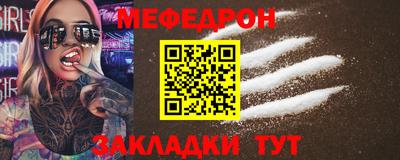шишки Заволжье