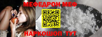 шишки Заволжье