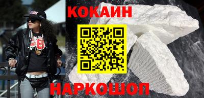 альфа пвп Жуковский