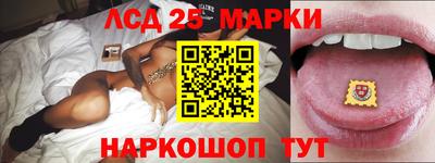 альфа пвп Жуковский