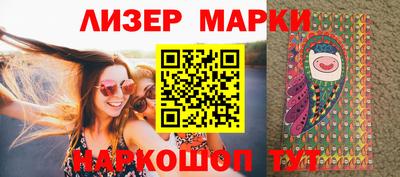 шишки Заволжье