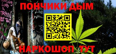 MESCALINE Заводоуковск