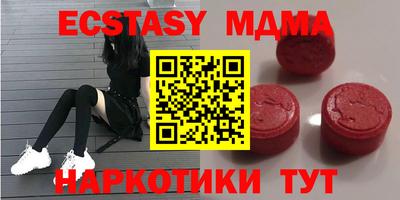 шишки Заволжье