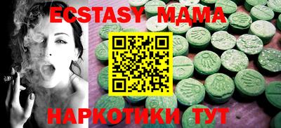 шишки Заволжье