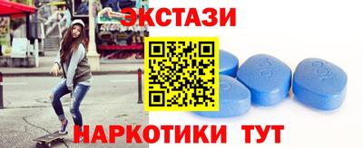 MESCALINE Заводоуковск