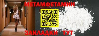 шишки Заволжье
