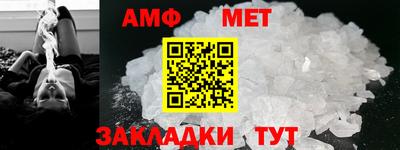 шишки Заволжье