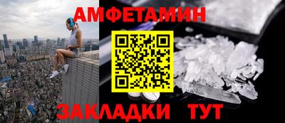 MESCALINE Заводоуковск