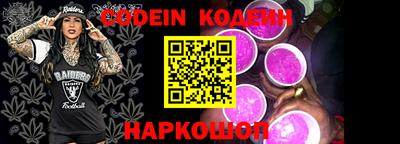 альфа пвп Жуковский