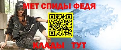 шишки Заволжье