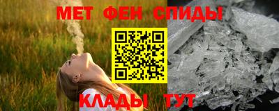 шишки Заволжье