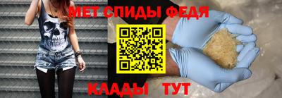 MESCALINE Заводоуковск