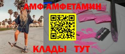 MESCALINE Заводоуковск