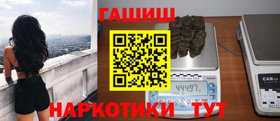 MESCALINE Заводоуковск