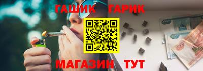 MESCALINE Заводоуковск