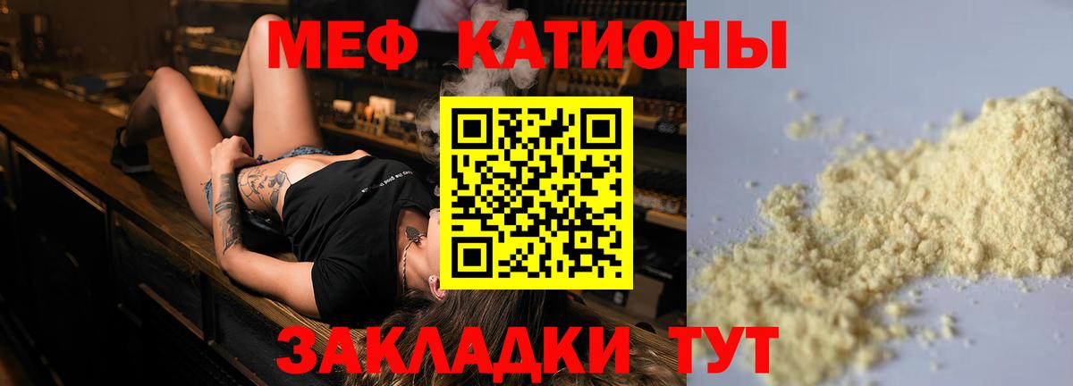 Луховицы  Меф  Вход с VPN  МЕФ 4 MMC 